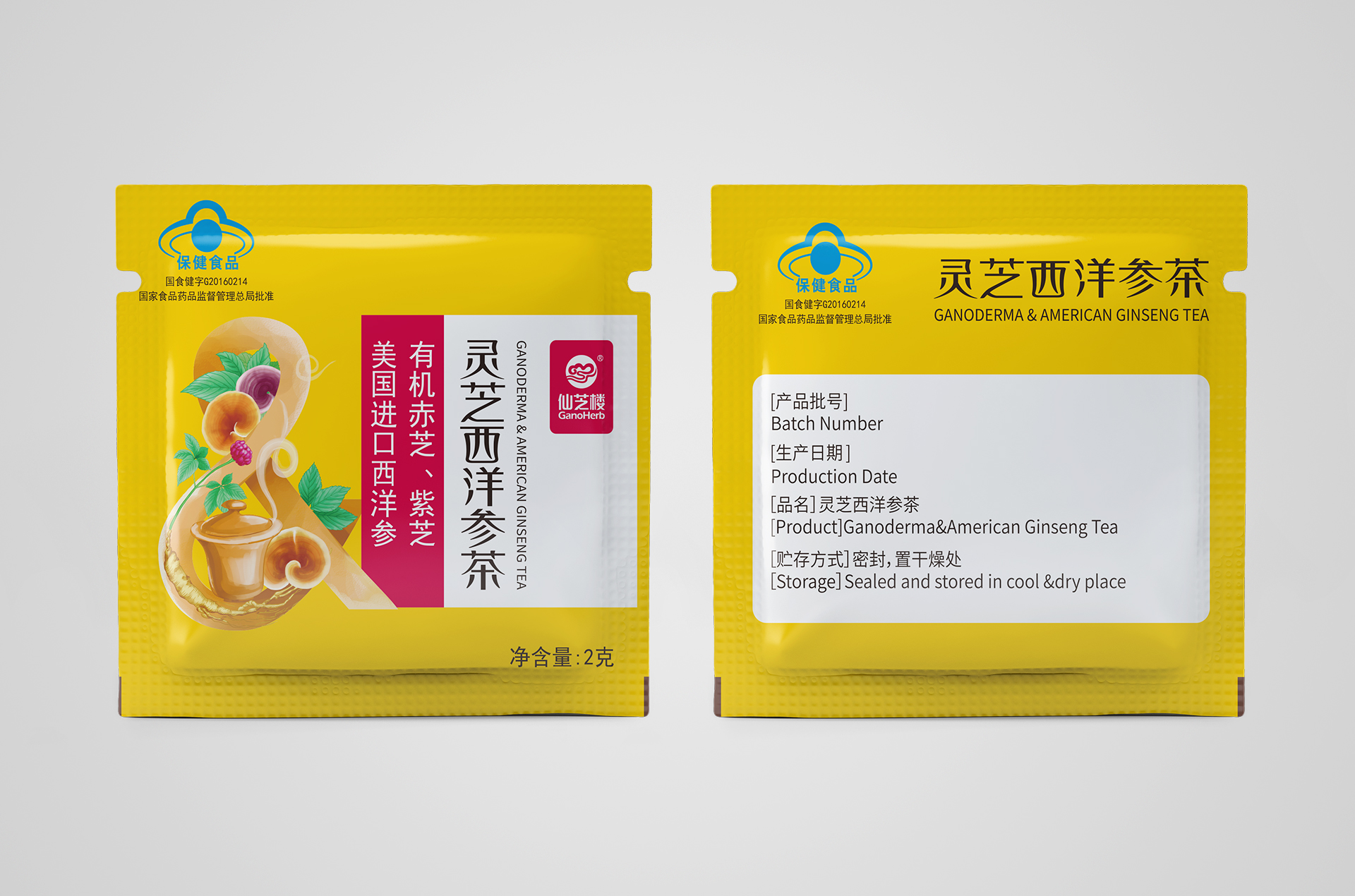 仙芝樓--靈芝西洋參茶卷膜（大參林）